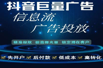 百度竞价推广案例：打造品牌影响力