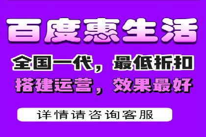 百度搜索引擎优化推广：成功案例揭秘