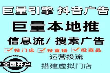 百度推广如何助力企业品牌建设——案例分享
